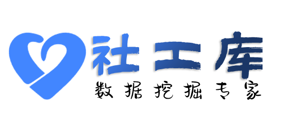 微信号反查wxid查询支付宝收款码实名人信息